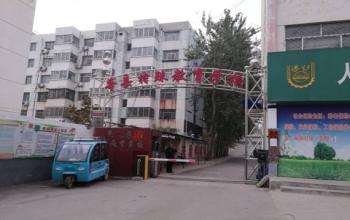 圖片2