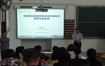 QQ圖片20180510233331