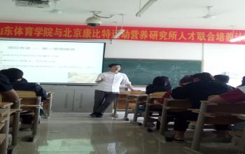 QQ圖片20180510205157