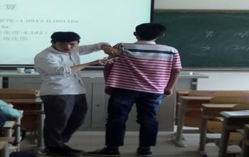 QQ圖片20180510205207