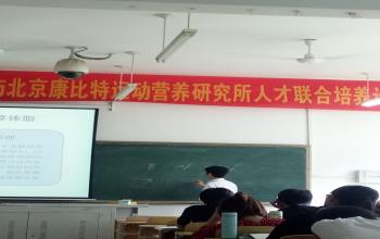 QQ圖片20180510205238